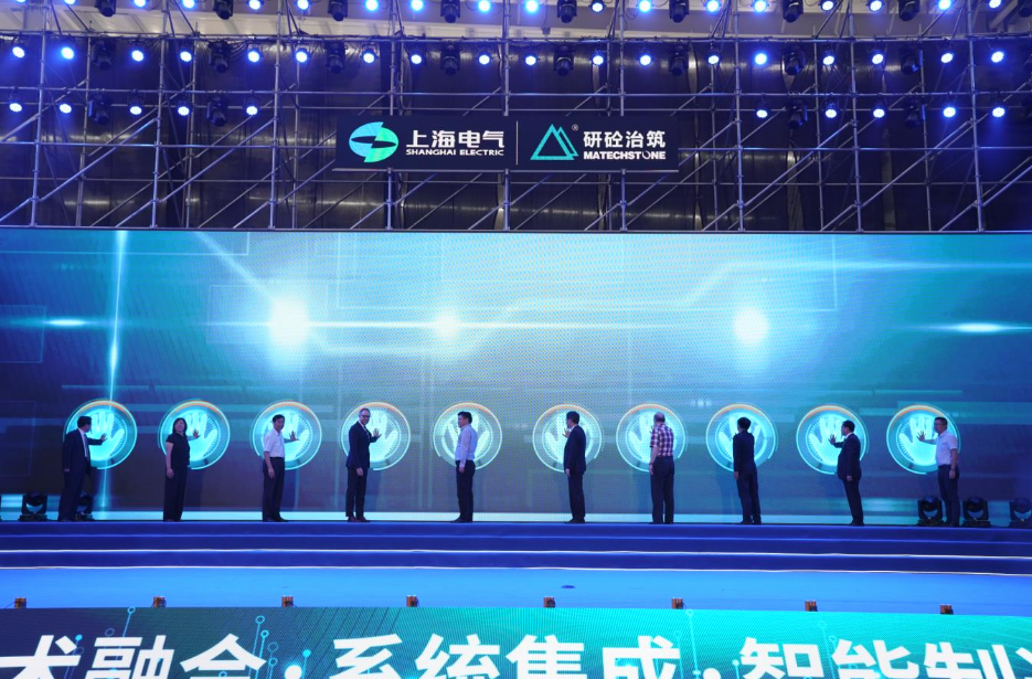 “砼無(wú)邊界，智造未來(lái)”——上海電氣研砼建筑科技集團(tuán)與加拿大木業(yè)協(xié)會(huì)戰(zhàn)略合作發(fā)布