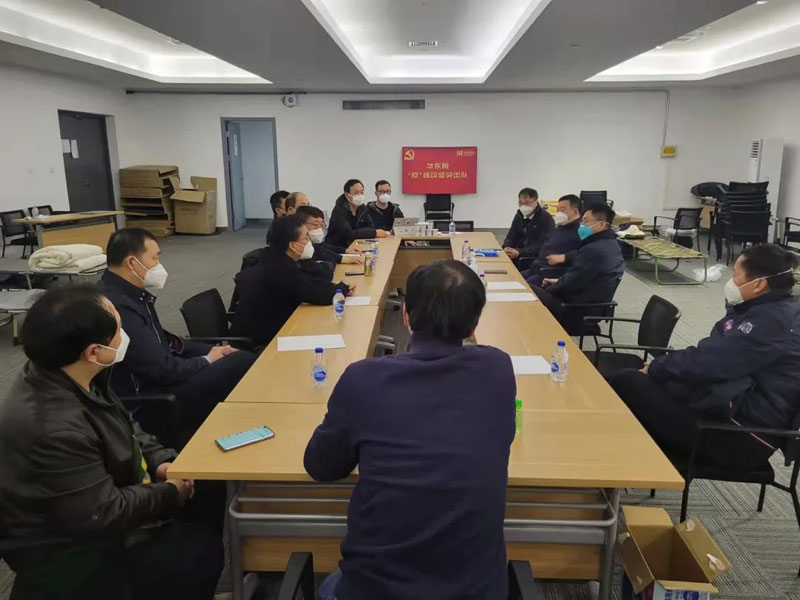 臨危受命向“疫”行 烈火真金顯本色 華建集團(tuán)承擔(dān)國(guó)家會(huì)展中心(上海)應(yīng)急改造項(xiàng)目