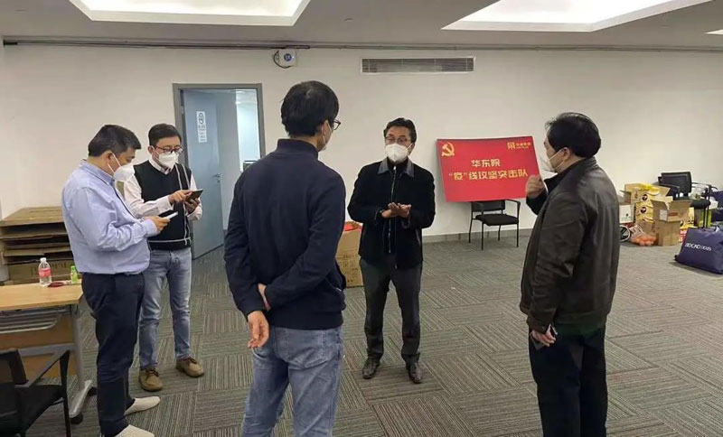 臨危受命向“疫”行 烈火真金顯本色 華建集團(tuán)承擔(dān)國(guó)家會(huì)展中心(上海)應(yīng)急改造項(xiàng)目