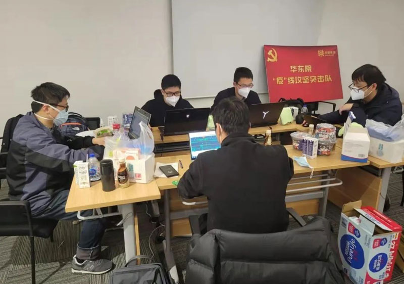 臨危受命向“疫”行 烈火真金顯本色 華建集團(tuán)承擔(dān)國(guó)家會(huì)展中心(上海)應(yīng)急改造項(xiàng)目