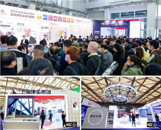 大融合 | BIC攜手BUILD ASIA重磅打造建裝一體化旗艦展,2022年5月大虹橋震撼來襲!