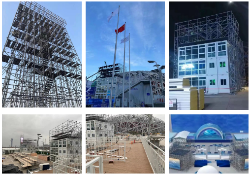 難忘傳遞榮耀時(shí)刻