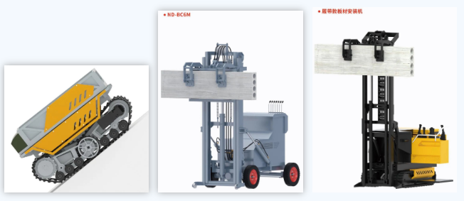 裝配式建筑邂逅智能建造，抓住行業(yè)蝶變大機(jī)遇！