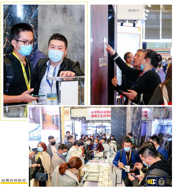 IPD Home | 金地新優(yōu)家建裝一體樣板間搭建全過程回顧!