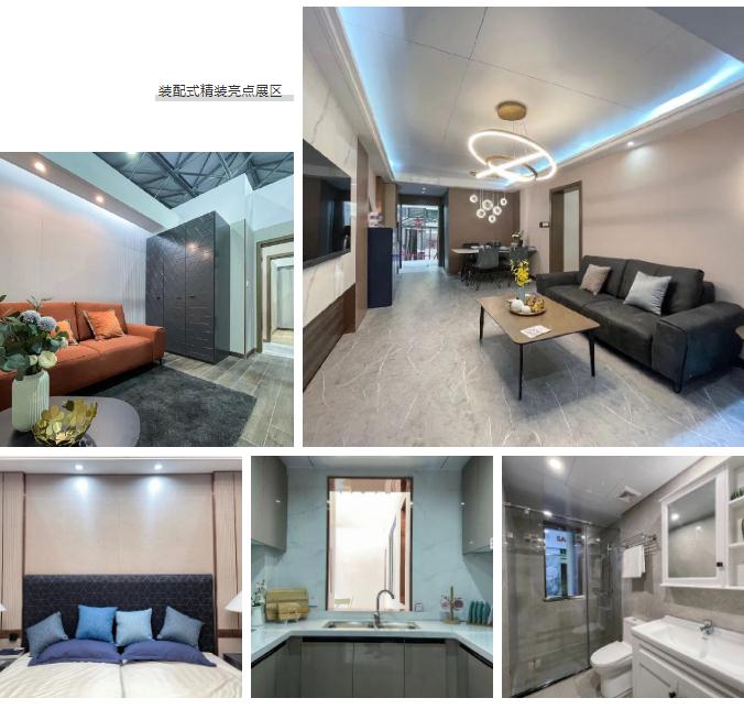 展后報告 | 數(shù)字回顧 BIC 2021 高光時刻！