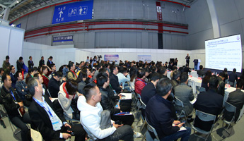 2019上海裝配式鋼結(jié)構(gòu)發(fā)展高峰論壇