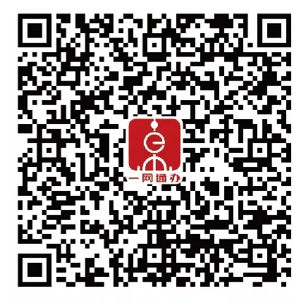 現場精彩“劇透”！預登記倒計時24小時